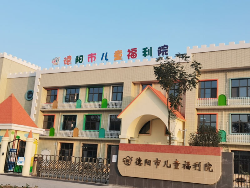 倾爱基金